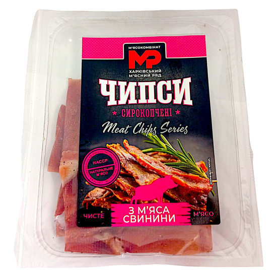 Чіпси з м'яса свинини с/к 80 г шт. снеки ХМР Чіпси з м'яса свинини с/к 80 г шт. снеки ХМР