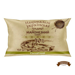 Майонезний соус "Салатний" 30% філ-пак 0,15 кг / 30 шт ТМ НУТ Майонезний соус "Салатний" 30% філ-пак 0,15 кг / 30 шт ТМ НУТ