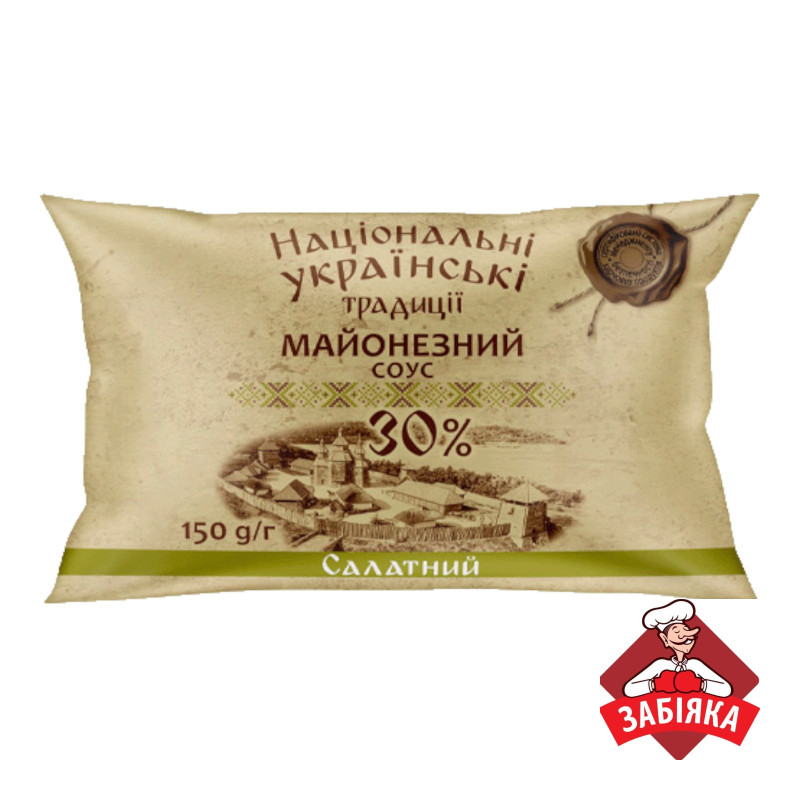 Майонезний соус 