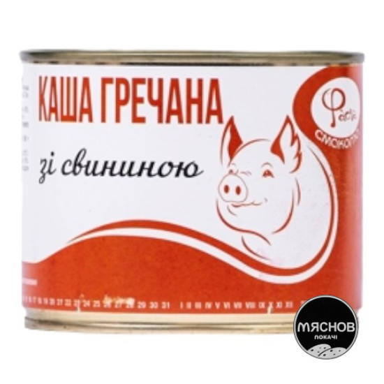 Консерва Каша гречана з м'ясом (ж/б) 0,525 кг / 6 шт кт ТМ "Мяснов локачі" Консерва Каша гречана з м'ясом (ж/б) 0,525 кг / 6 шт кт ТМ "Мяснов локачі"