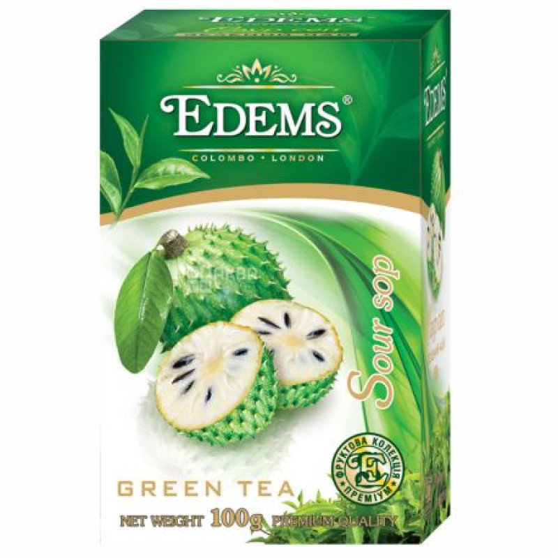 Зеленый ароматизированный чай в фильтр-пакетах 