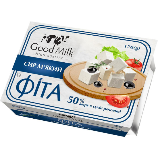 Сир м'який "Фіта" 50% 170г ванночка Good Milk / 12 шт кфс ТМ "Вись" Регал Сир м'який "Фіта" 50% 170г ванночка Good Milk / 12 шт кфс ТМ "Вись" Регал