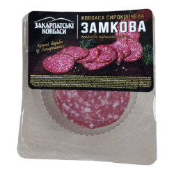 нарізка Замкова  с/к 1/с 100 г ТМ"Закарпатські ковбаси" Регал