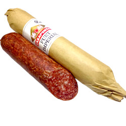 Фует Імперіал с/в в/у 0,3 кг свк ТМ "Стриївецькі ковбаси" Регал