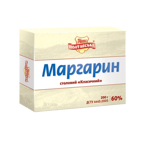 Маргарин столовий "класичний" 60% 200 г / 18 шт ТМ Поляна смаку Регал Маргарин столовий "класичний" 60% 200 г / 18 шт ТМ Поляна смаку Регал