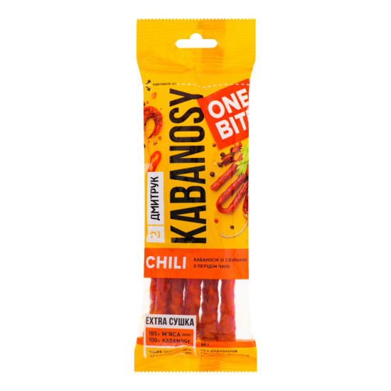 "Кабаноси ONE BITE CHILI зі свинини з перцем чилі 40 гр / 14 шт Регал "Кабаноси ONE BITE CHILI зі свинини з перцем чилі 40 гр / 14 шт Регал