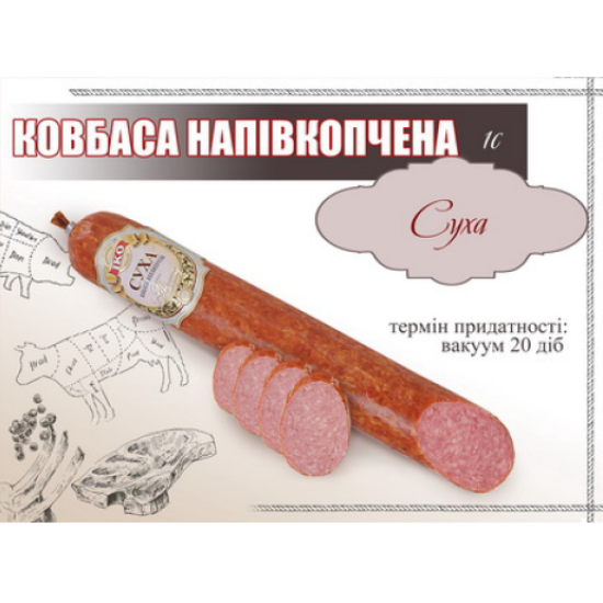 Ковбаса напівкопчена Суха1/2 вак. 1/с ТМ "ІКО ІФ" Ковбаса напівкопчена Суха1/2 вак. 1/с ТМ "ІКО ІФ"