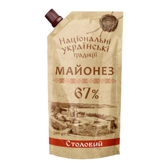 Майонез "Столовий" 67% дой-пак 300 г / 30 шт ТМ НУТ Майонез "Столовий" 67% дой-пак 300 г / 30 шт ТМ НУТ
