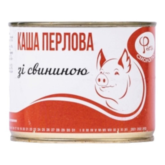 Консерва Каша перлова з м'ясом (ж/б) 0,525 кг / 6-12 шт кт ТМ "Мяснов локачі" Консерва Каша перлова з м'ясом (ж/б) 0,525 кг / 6-12 шт кт ТМ "Мяснов локачі"