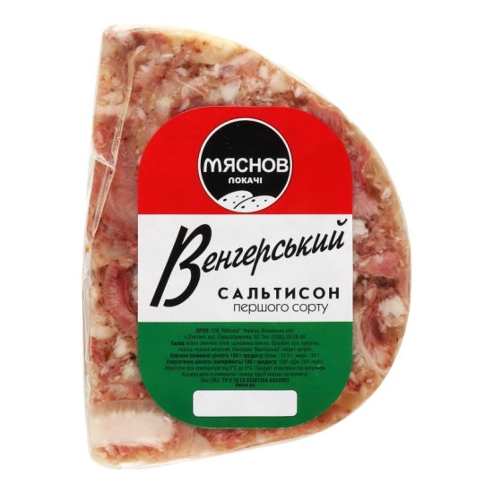 Сальтисон Венгерський  0,4 кг пск ТМ "Мяснов локачі" Регал