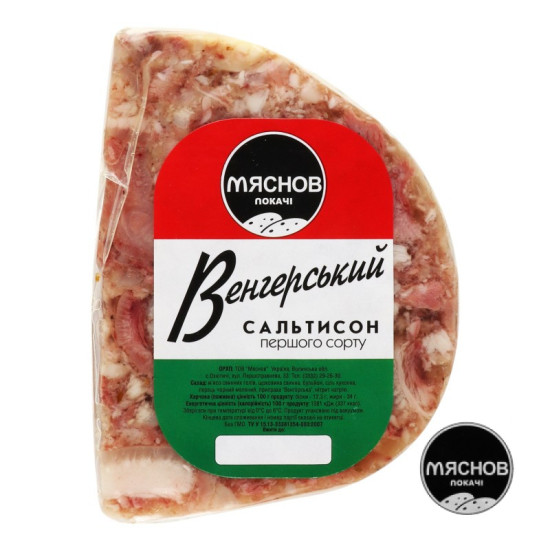 Сальтисон Венгерський 0,4 кг пск ТМ "Мяснов локачі" Регал Сальтисон Венгерський 0,4 кг пск ТМ "Мяснов локачі" Регал
