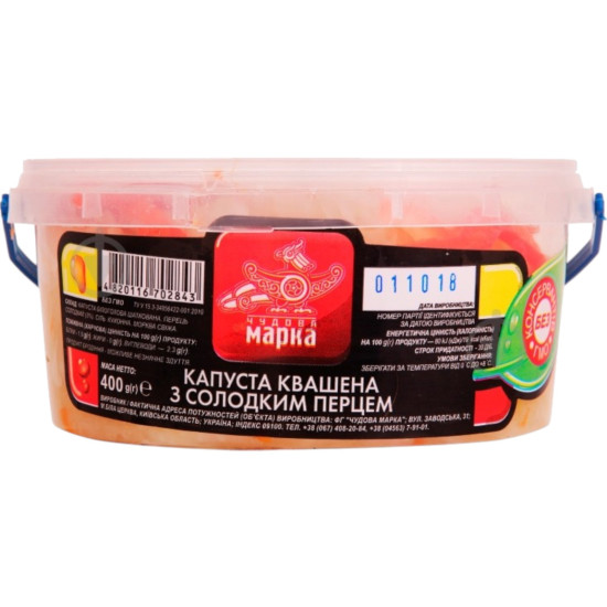 "Капуста квашена з солодким перцем 0,4 г. / 6 шт ФГ "Чудова Марка"
