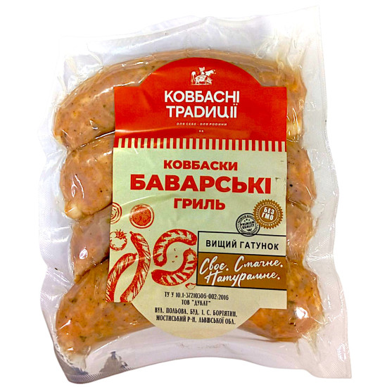 "Ковбаски "Баварські Гриль" 0,5 кг ТМ Ковбасні традиції "Ковбаски "Баварські Гриль" 0,5 кг ТМ Ковбасні традиції