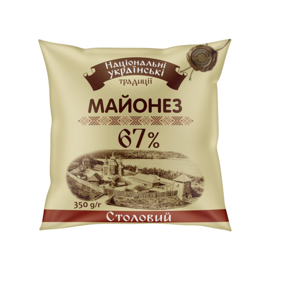 Майонез "Столовий 67%" філ-пак 0,300 кг / 38 шт ТМ НУТ Майонез "Столовий 67%" філ-пак 0,300 кг / 38 шт ТМ НУТ