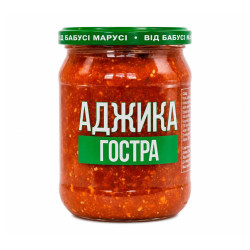 Консерва Аджика (с/б) 0,46 л. / 6 шт кт ТМ "Бабусі Марусі"