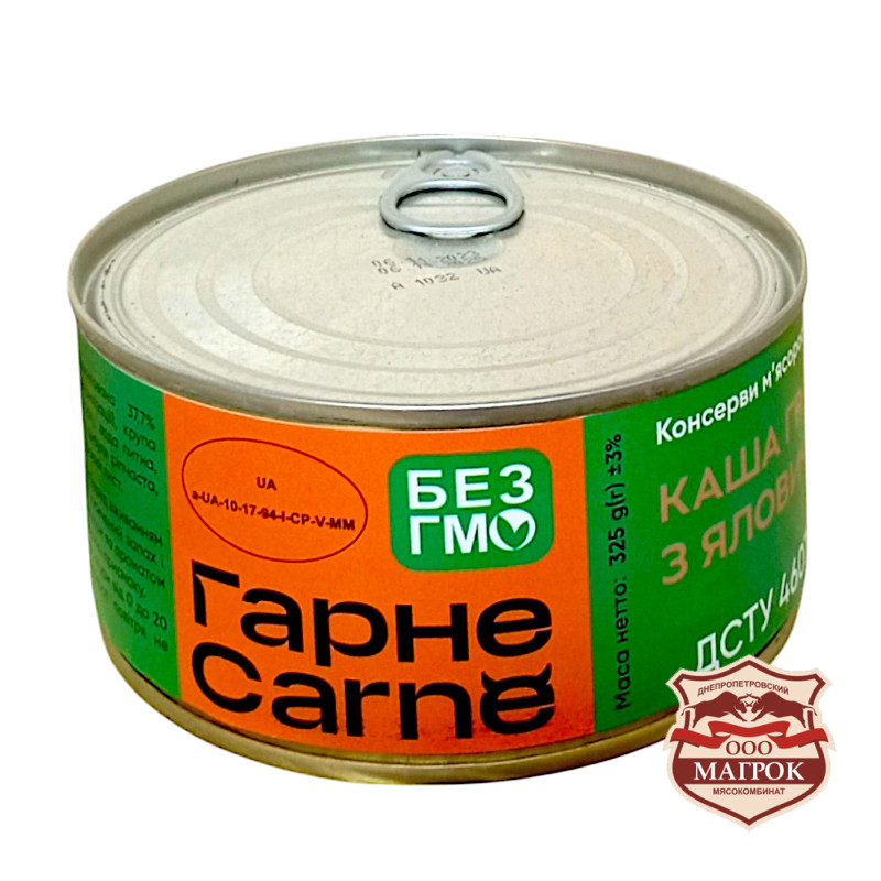 Консерва Каша Гречана з м'ясом 325  г / 18 шт кт ТМ Classo М'ясо 		