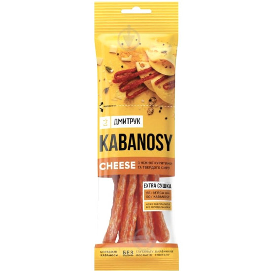 Кабаноси ONE BITE CHESSE з м'яса птиці з додаванням сиру 40гр / 14 шт Регал Кабаноси ONE BITE CHESSE з м'яса птиці з додаванням сиру 40гр / 14 шт Регал