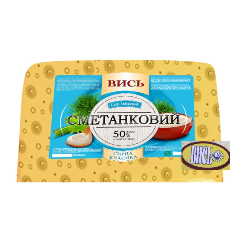 Сир твердий 
