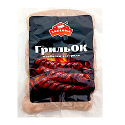 Колбаски полукопченые ГрильОК н/к 1 с (в/у 0,4 кг) ТМ "Забияка"