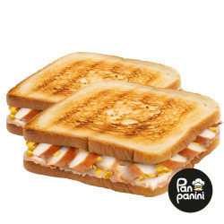 Тост "Курка копчена" 160 г бн ТМ Pan panini