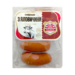 Сардельки З яловичини 1с (н/о) (Газ 0,4кг) ТМ "Магрок"