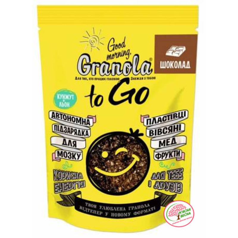 Гранола з  шоколадом GRANOLA TO GO Сніданок сухий запечений 140 г/12шт зх ТМ 