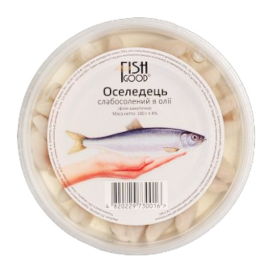 Філе-шматочки оселедця в/о ТМ Fish Good 0,18 TM FishGood Філе-шматочки оселедця в/о ТМ Fish Good 0,18 TM FishGood