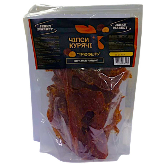 Чіпси курячі Трюфель ZIP-пакет ТМ JERKY MARKET 0,5кг / 3кг Чіпси курячі Трюфель ZIP-пакет ТМ JERKY MARKET 0,5кг / 3кг