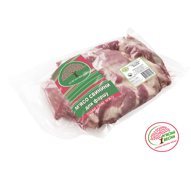 Мясо свинини для фаршу  охолоджене (6000)