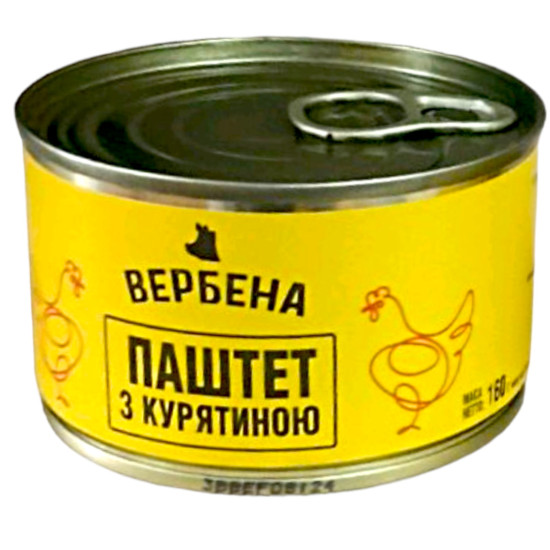 Консерва Паштет з курятиною ж/б 0,16 г / 16 шт кт ТМ Вербена Консерва Паштет з курятиною ж/б 0,16 г / 16 шт кт ТМ Вербена