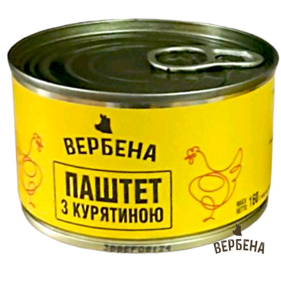 Консерва Паштет с курятиной ж/б 0,16 г / 16 шт кт ТМ Вербена
