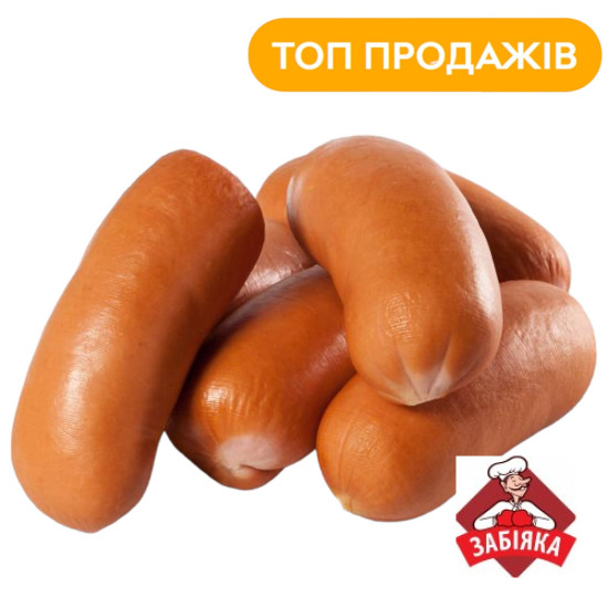 Сардельки Царські в/с (газ 0,8 кг) ТМ "Забіяка" Регал Сардельки Царські в/с (газ 0,8 кг) ТМ "Забіяка" Регал