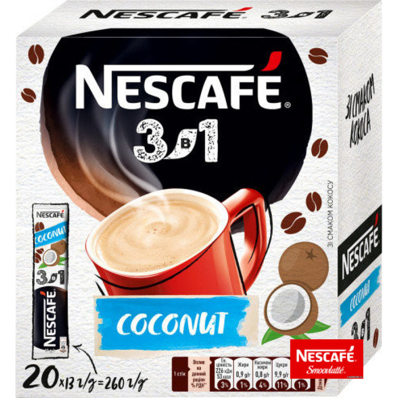 Кофе Нескафе кокос 3 в 1 стик				